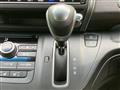 2023 Honda Freed