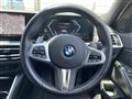2022 BMW 3 Series