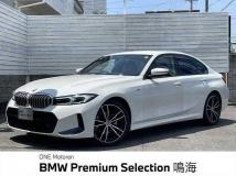 2022 BMW 3 Series