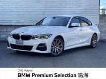 2019 BMW 3 Series