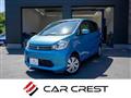 2015 Mitsubishi eK Wagon