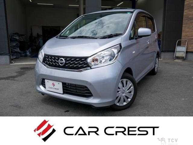 2015 Nissan Nissan Others