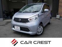 2015 Nissan Nissan Others