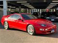 1994 Nissan Fairlady Z