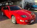 1994 Nissan Fairlady Z
