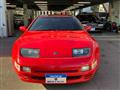 1994 Nissan Fairlady Z