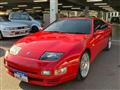 1994 Nissan Fairlady Z