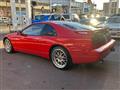 1994 Nissan Fairlady Z