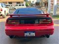 1994 Nissan Fairlady Z