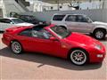 1994 Nissan Fairlady Z
