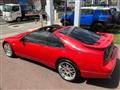 1994 Nissan Fairlady Z