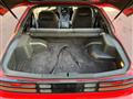 1994 Nissan Fairlady Z