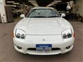 1997 Mitsubishi GTO