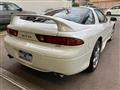 1997 Mitsubishi GTO