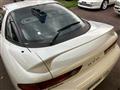 1997 Mitsubishi GTO