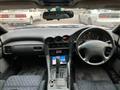 1997 Mitsubishi GTO