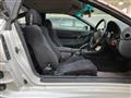 1997 Mitsubishi GTO