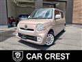 2017 Daihatsu MIRA COCOA