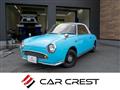 1991 Nissan Figaro