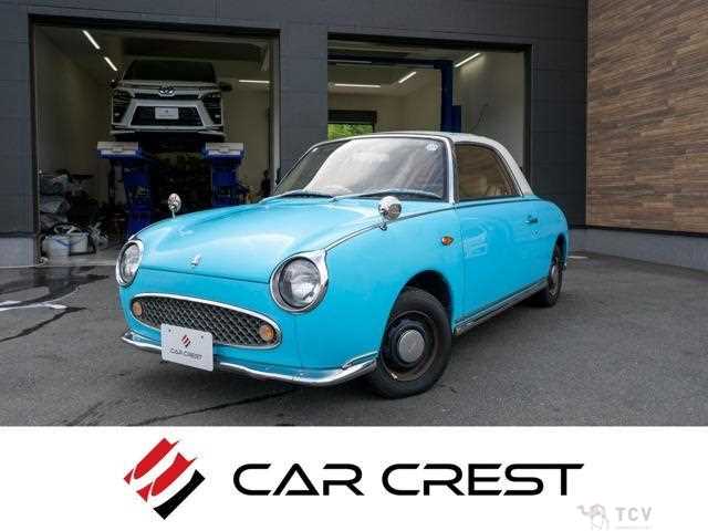 1991 Nissan Figaro