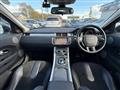 2014 Land Rover Land Rover Others
