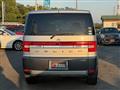 2010 Mitsubishi Delica D5