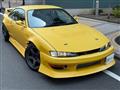 1997 Nissan Silvia