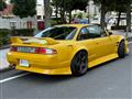 1997 Nissan Silvia