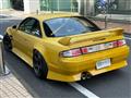 1997 Nissan Silvia