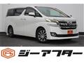 2016 Toyota Vellfire