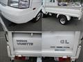 2010 Nissan Vanette Truck