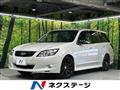 2013 Subaru Exiga