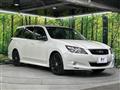 2013 Subaru Exiga