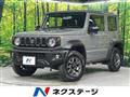 2024 Suzuki Jimny Sierra