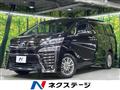 2018 Toyota Vellfire