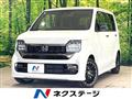 2024 Honda Honda Others