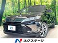 2017 Toyota Harrier