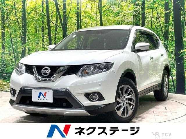 2016 Nissan X-Trail