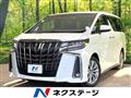 2021 Toyota Alphard G