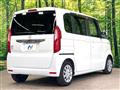 2022 Honda N BOX