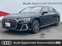 2024 Audi A8
