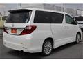 2012 Toyota Alphard G