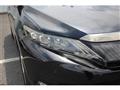 2014 Toyota Harrier Hybrid