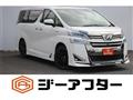 2019 Toyota Vellfire