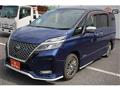 2020 Nissan Serena
