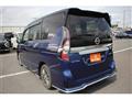 2020 Nissan Serena
