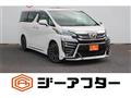 2018 Toyota Vellfire