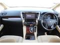 2015 Toyota Vellfire