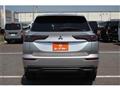 2025 Mitsubishi Outlander