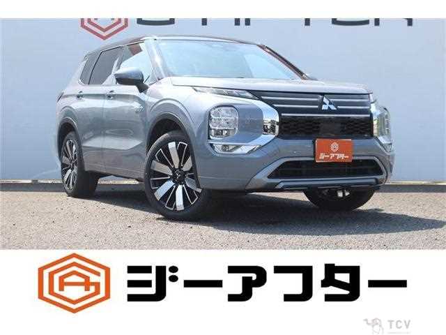 2025 Mitsubishi Outlander